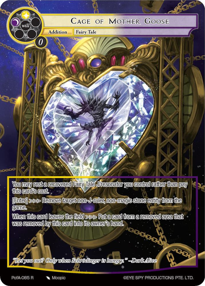 Cage of Mother Goose (Full Art)