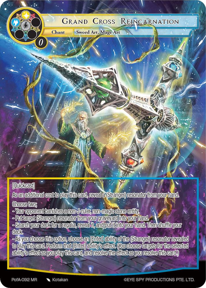 Grand Cross Reincarnation (Full Art)