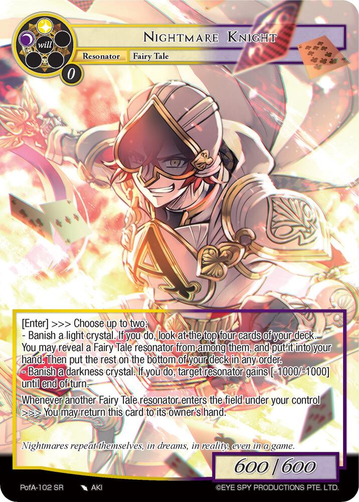 Nightmare Knight (Full Art)