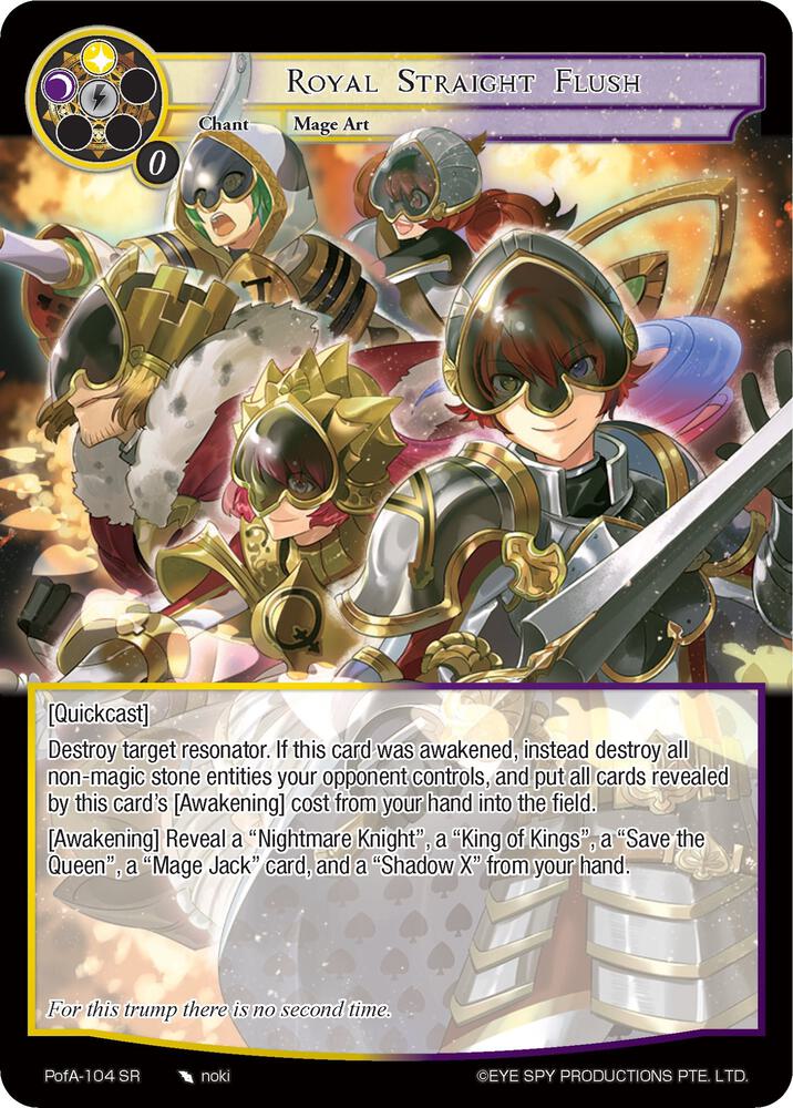 Royal Straight Flush