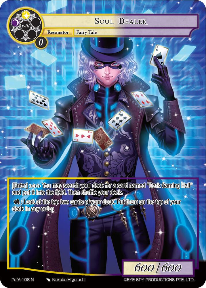 Soul Dealer (Full Art)