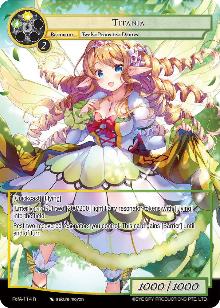 Titania (Full Art)