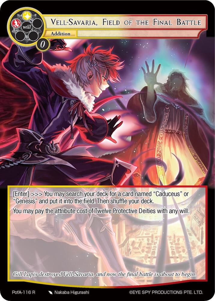 Vell-Savaria, Field of the Final Battle