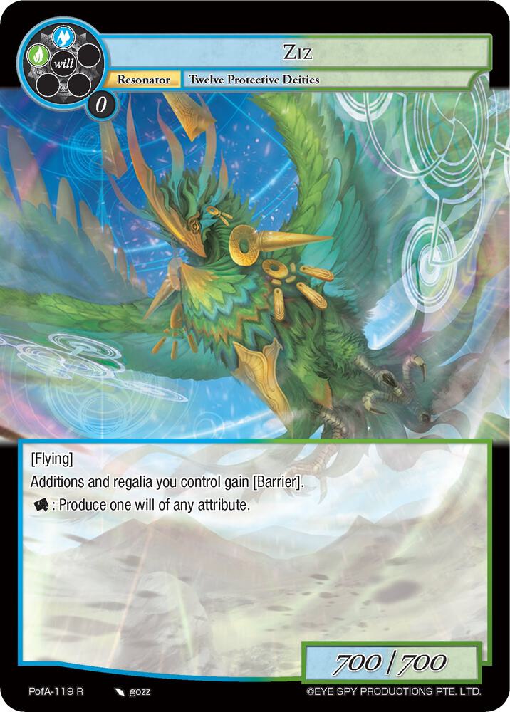Ziz