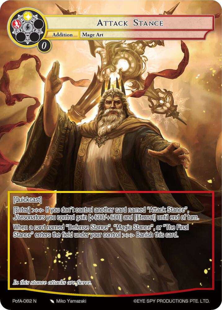 Attack Stance (Full Art)