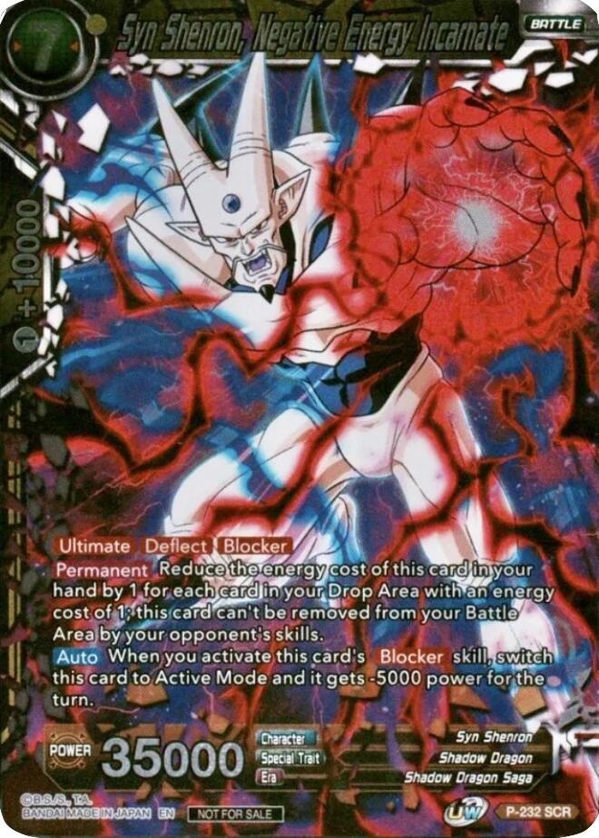 Syn Shenron, Negative Energy Incarnate #P-232 — Promotion Cards