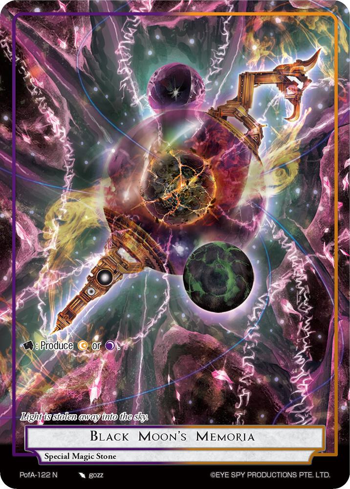 Black Moon's Memoria (Full Art)