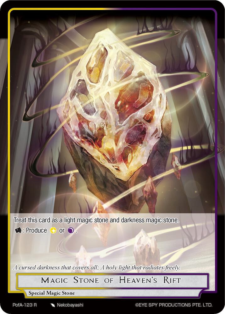 Magic Stone of Heaven's Rift