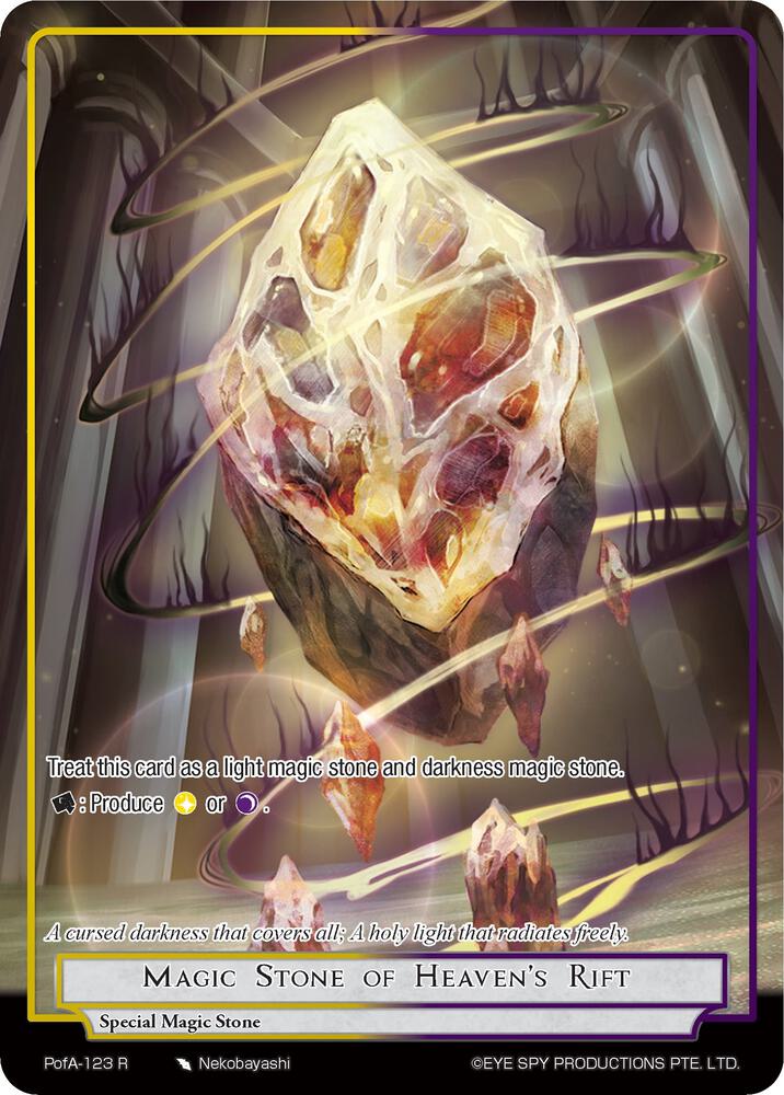 Magic Stone of Heaven's Rift (Full Art)