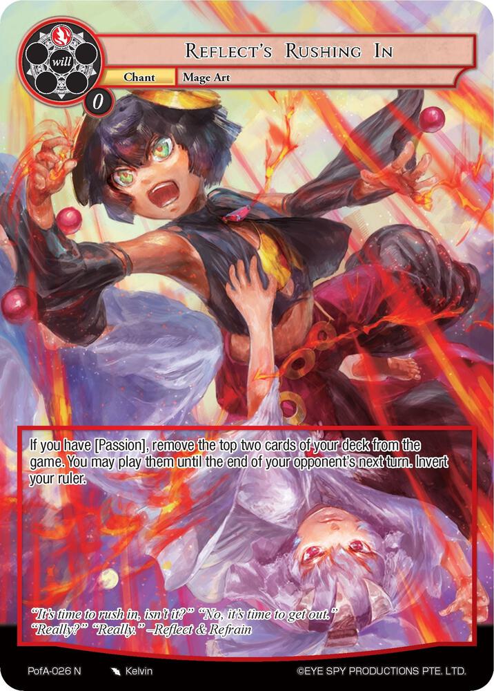 Reflect's Rushing In (Full Art)