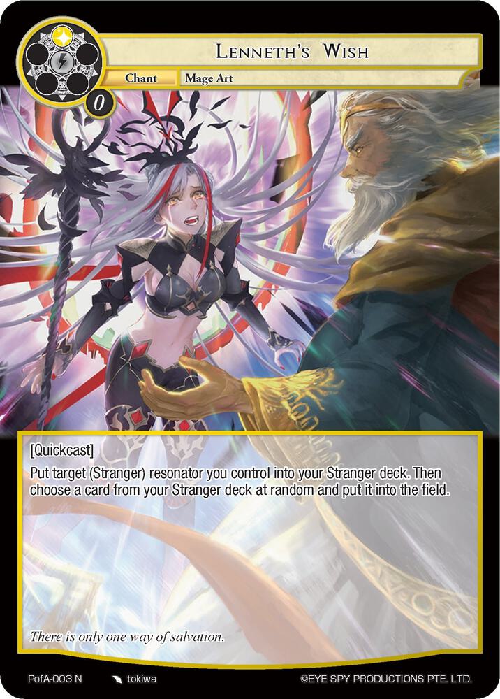 Lenneth's Wish