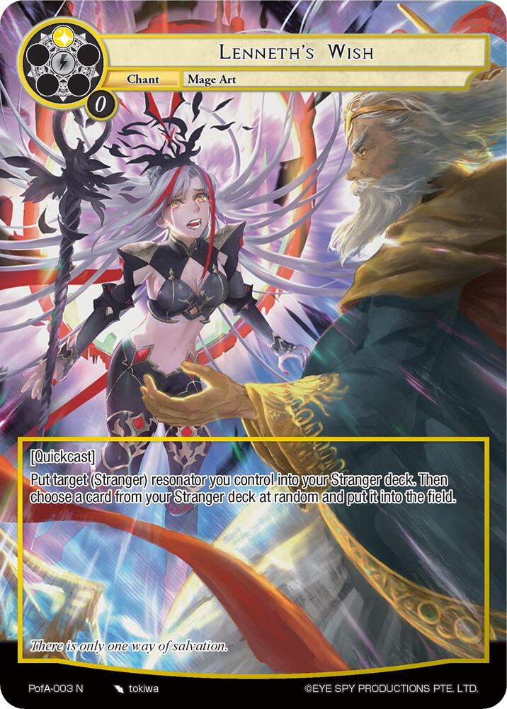 Lenneth's Wish (Full Art)