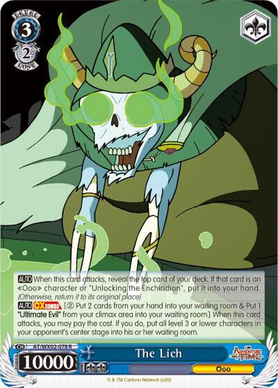 The Lich - Adventure Time - Weiss Schwarz - TCGplayer.com
