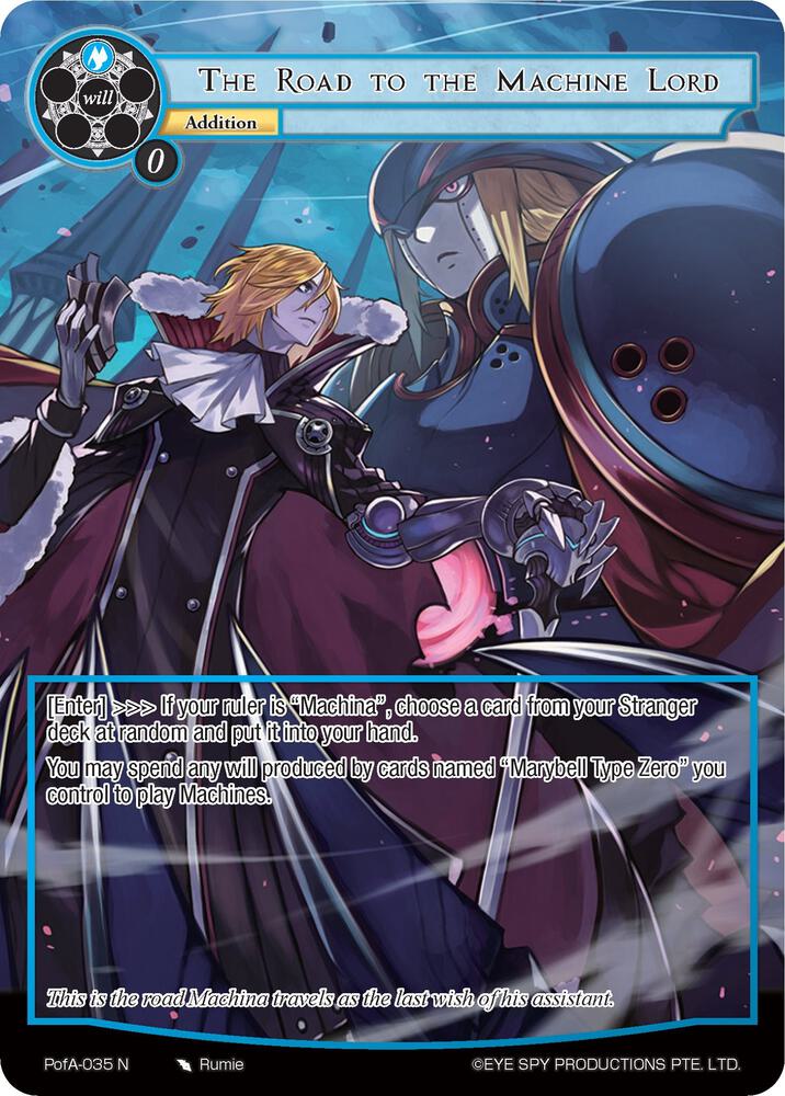 The Road to the Machine Lord (Full Art)