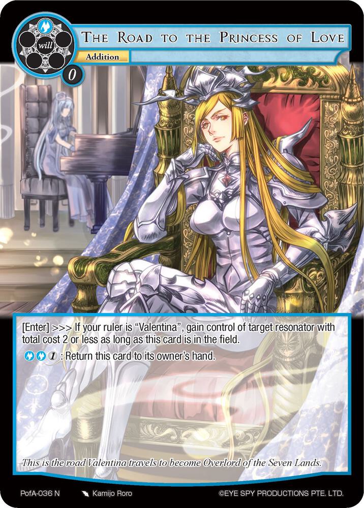 The Road to the Princess of Love
