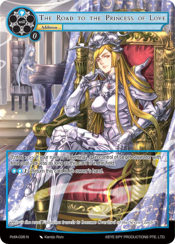 The Road to the Princess of Love (Full Art)