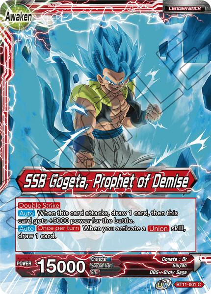 Gogeta // SSB Gogeta, Prophet of Demise - Vermilion Bloodline