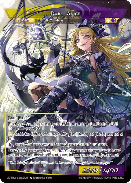 Dark Alice - Promo Cards - Force of Will - TCGplayer.com