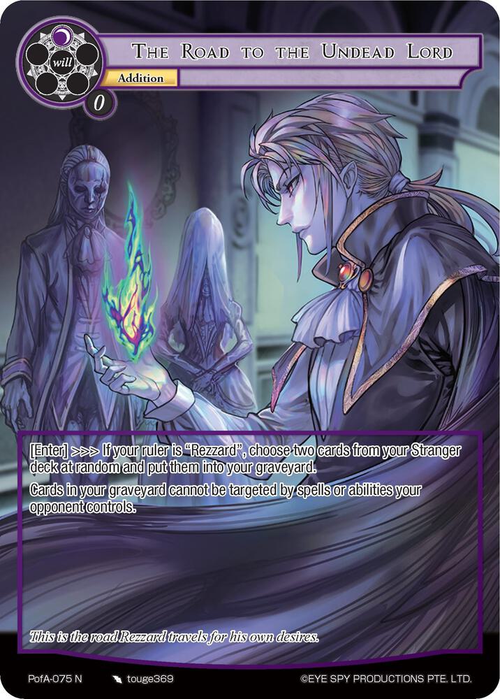 The Road to the Undead Lord (Full Art)