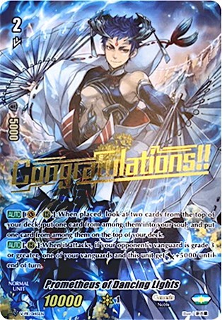 Prometheus of Dancing Lights