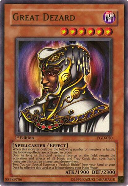 samurai yugioh cards Yugioh Custom Six Samurai Deck