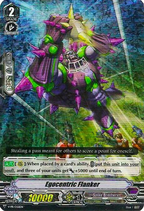 Egocentric Flanker (RRR Foil)