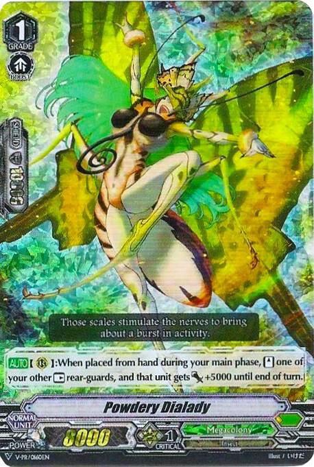 Powdery Dialady (RRR Foil)