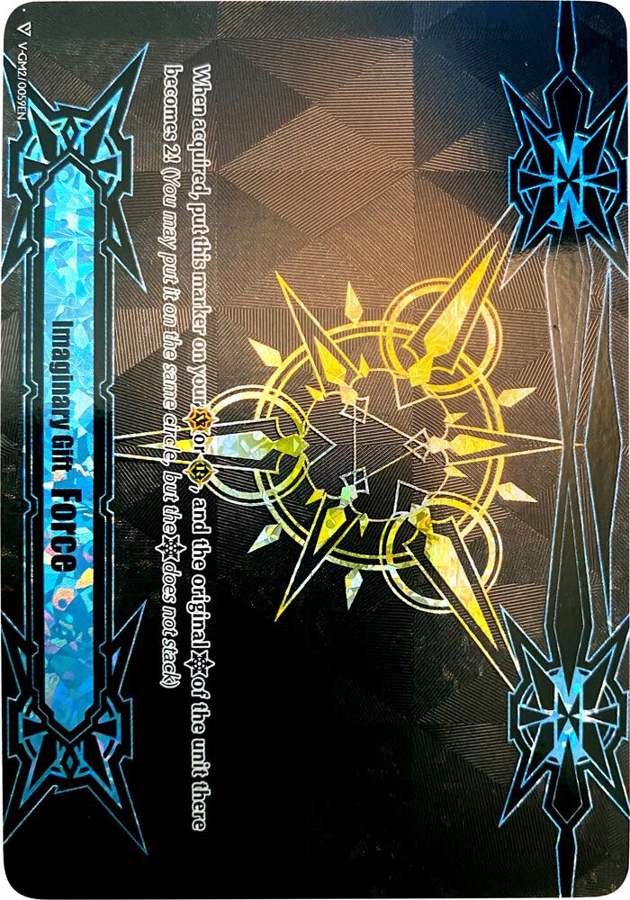 Imaginary Gift [Force II] (Tournament Foil)