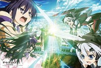 Bushiroad Rubber Mat Collection Vol.659: Date A Live - Tohka & Origami · Bushiroad Playmats