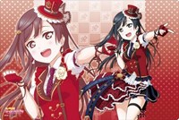 Bushiroad Rubber Mat Collection Vol.618: Love Live! Nijigasaki High School Idol · Bushiroad Playmats