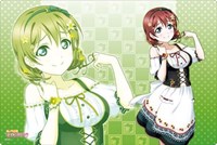 Bushiroad Rubber Mat Collection Vol.619: Love Live! Nijigasaki High School Idol · Bushiroad Playmats