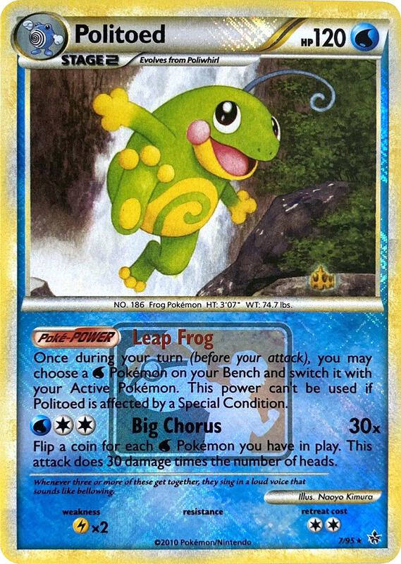 Politoed - 7/95 (League Promo) 007/095 from League & Championship Cards