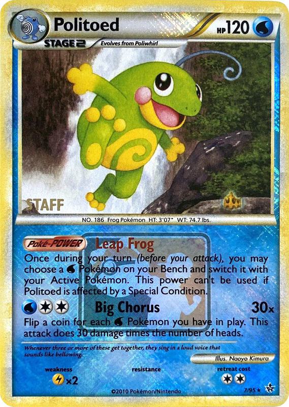 Politoed - 7/95 (League Promo) [Staff] 007/095 from League & Championship Cards