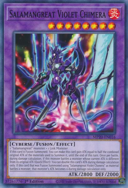 yugioh soulburner cards Complete Custom Deck for Yu-Gi-Oh! VRAINS Salamangreat is one of the most popular tournament Troll - Yugioh Structure Deck: