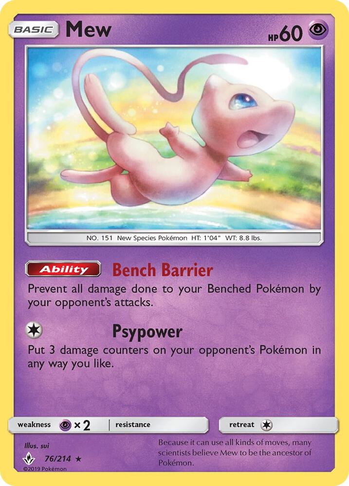 Mew - 76/214 - Deck Exclusives - Pokemon - TCGplayer.com