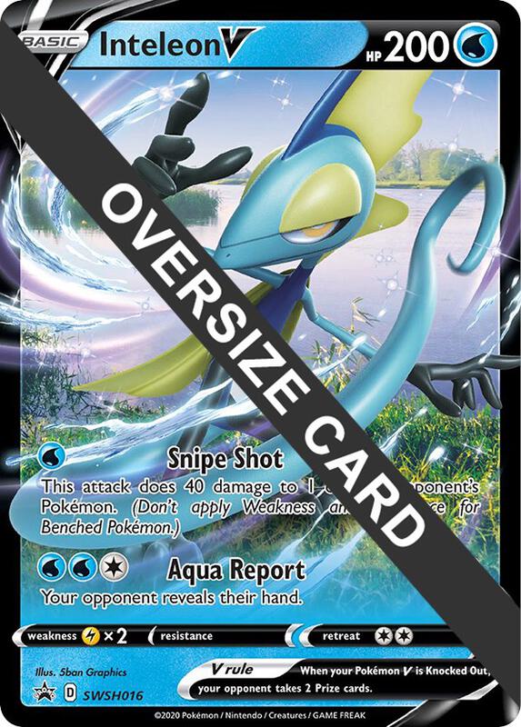 Inteleon V - SWSH016 SWSH016 from Jumbo Cards