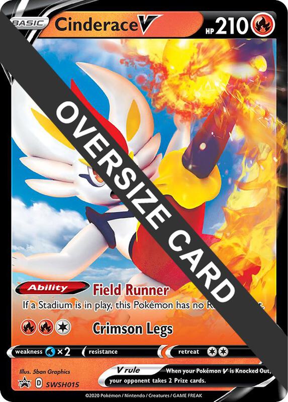 Cinderace V - SWSH015 SWSH015 from Jumbo Cards