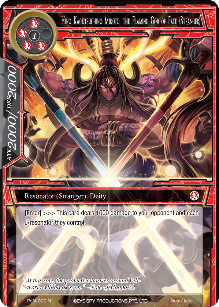 HIno Kagutsuchino Mikoto, the Flaming God of Fate (Stranger)