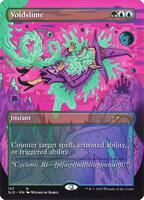2個 未開封 SECRET LAIR Prime Slime MTG Prime Slime | Secret Lair