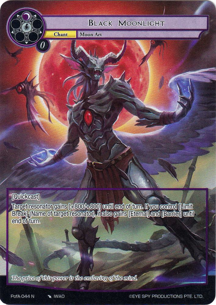 Black Moonlight (Full Art)