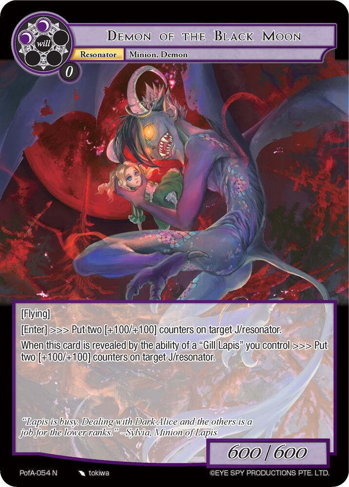Demon of the Black Moon