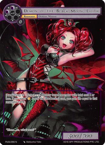 Demon of the Black Moon, Lilith (Full Art)