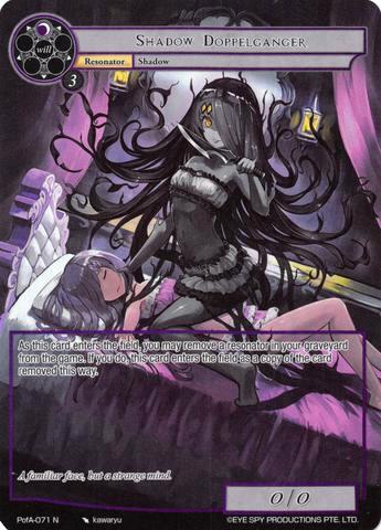 Shadow Doppelganger (Full Art)