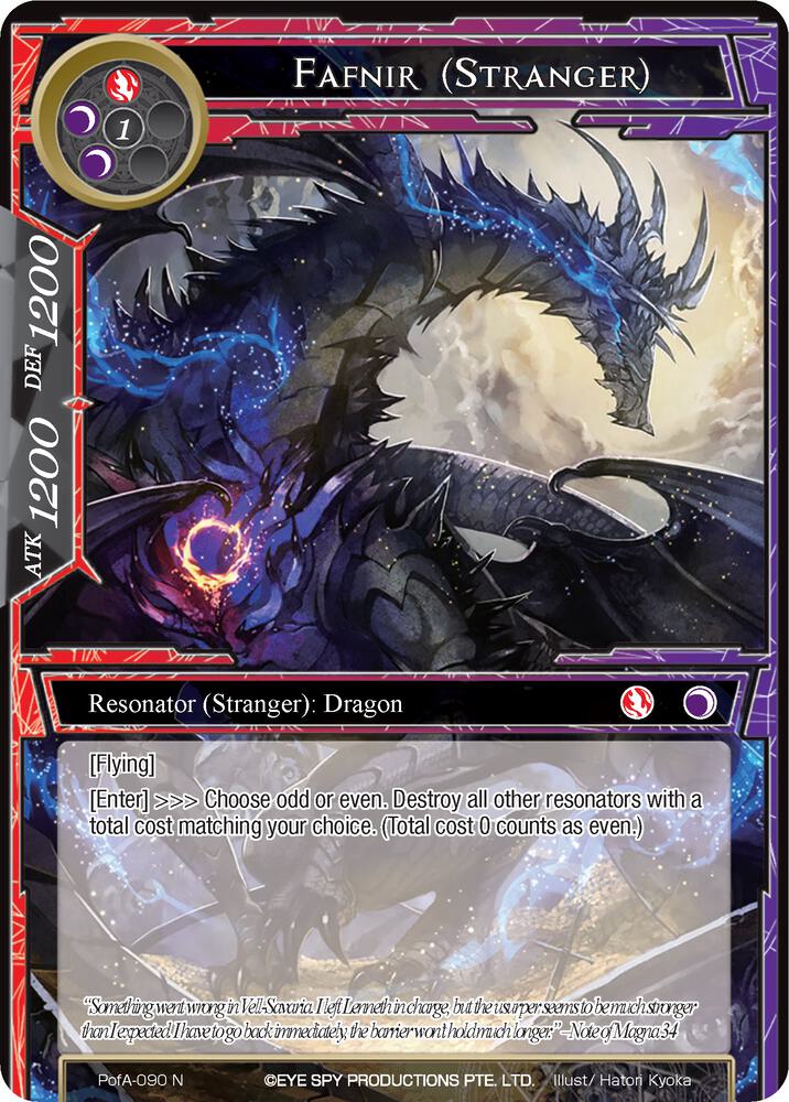 Fafnir (Stranger)