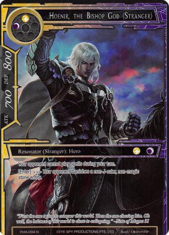 Hoenir, the Bishop God (Stranger) (Full Art)
