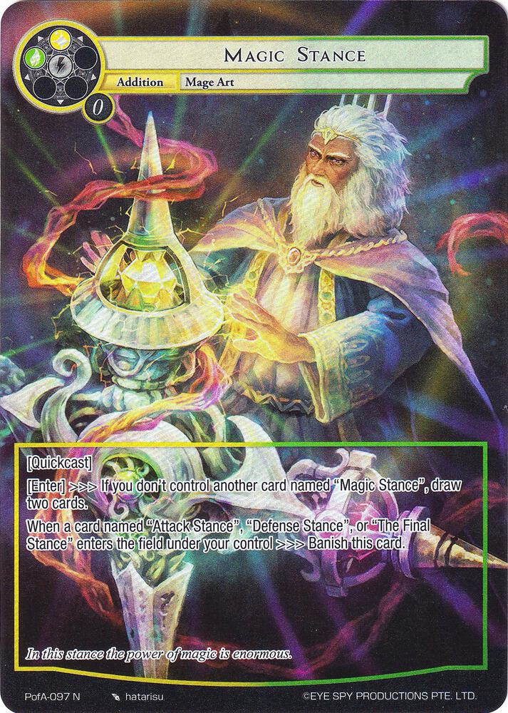 Magic Stance (Full Art)