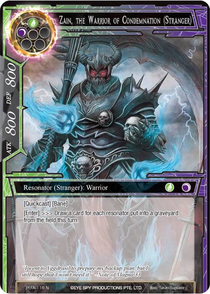 Zain, the Warrior of Condemnation (Stranger)