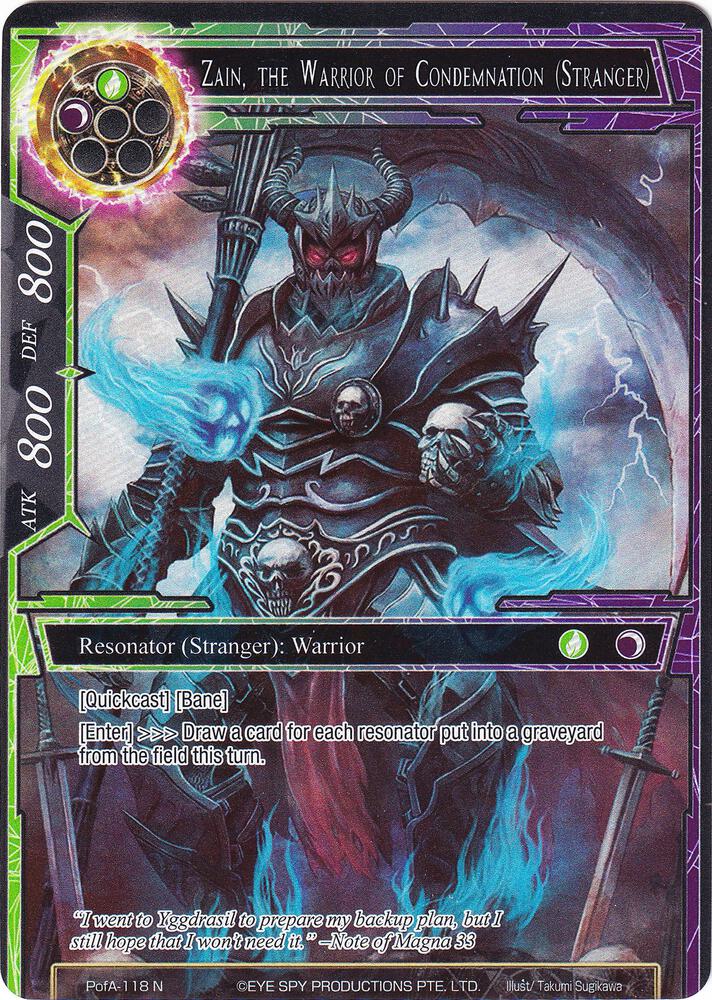 Zain, the Warrior of Condemnation (Stranger) (Full Art)