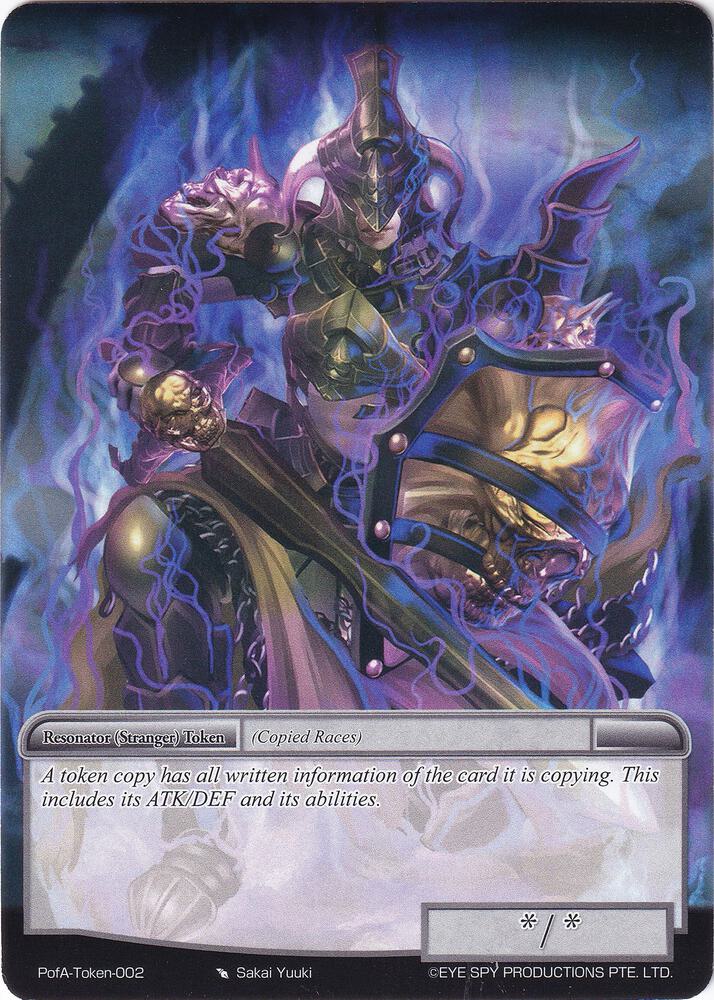 Stranger Token