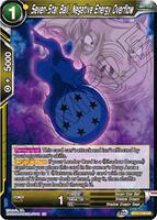 Seven-Star Ball, Negative Energy Overflow - Vermilion Bloodline